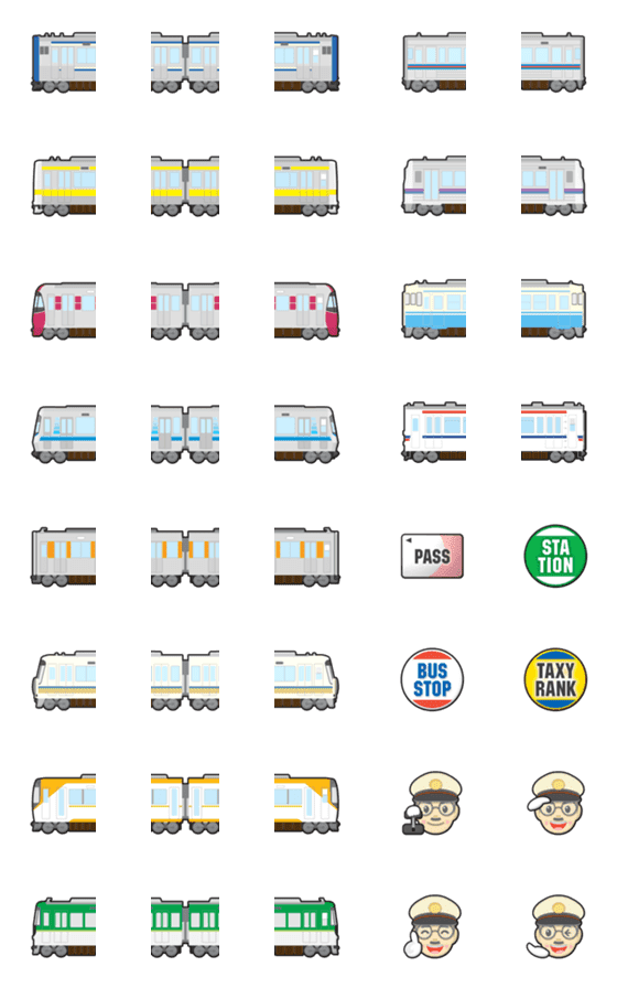 [LINE絵文字]つなげて 遊べる 電車 絵文字 5の画像一覧