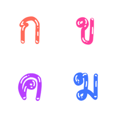 [LINE絵文字] Thai language Emojiの画像