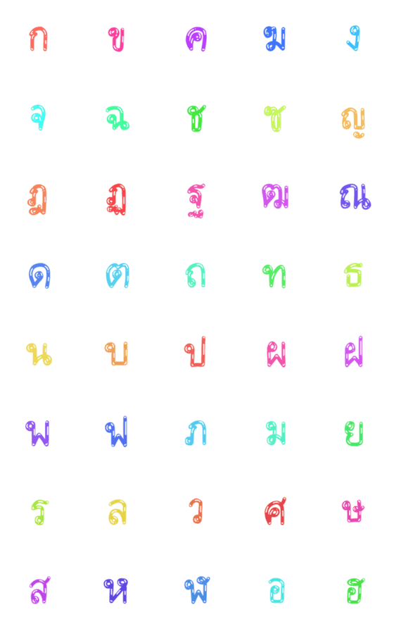[LINE絵文字]Thai language Emojiの画像一覧