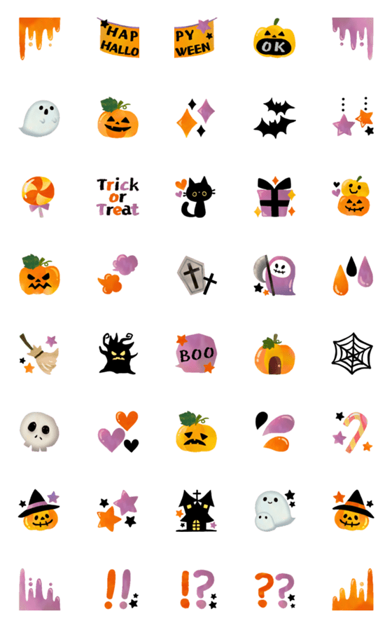 [LINE絵文字]動く！ハッピーハロウィン絵文字の画像一覧