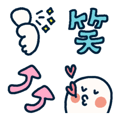 [LINE絵文字] くっきりしろたんの画像