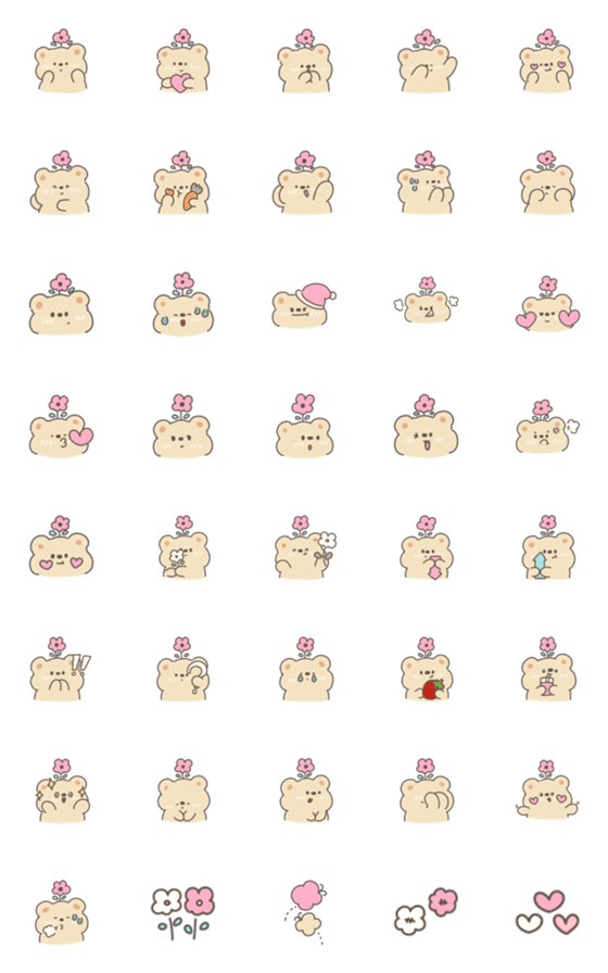 [LINE絵文字]Pikkalik: Bear 3の画像一覧