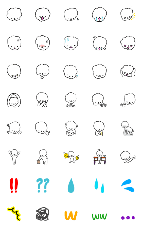 [LINE絵文字]emojiがしわた ①の画像一覧