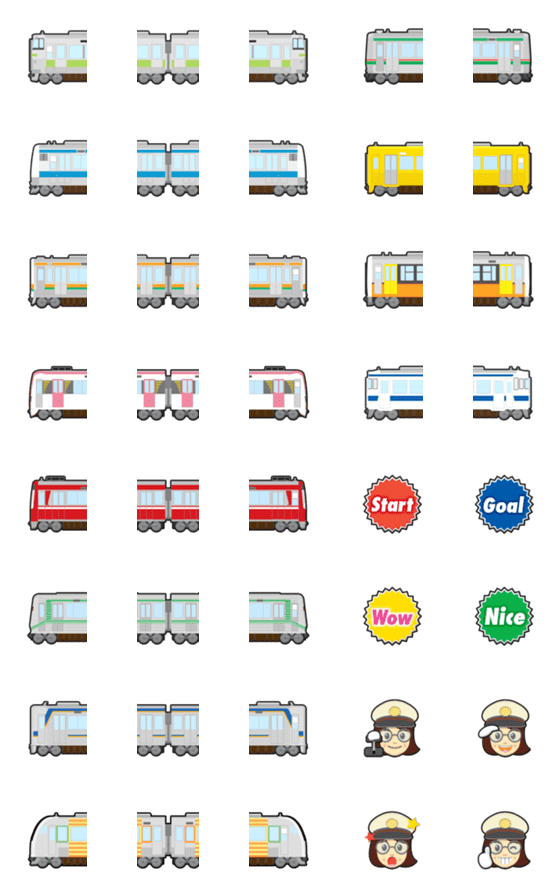 [LINE絵文字]つなげて 遊べる 電車 絵文字 6の画像一覧