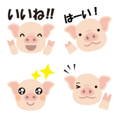 [LINE絵文字] こぶたのとんちゃんの画像