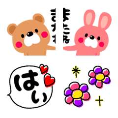 [LINE絵文字] くまうさ絵文字  〜時々つながる♥〜の画像