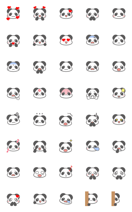 [LINE絵文字]パンダのアニメーション絵文字の画像一覧