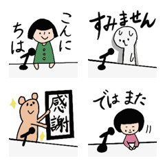 [LINE絵文字] 使える！記者会見風小さなスタンプ絵文字の画像