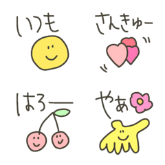 [LINE絵文字] よく使うワード特殊の画像