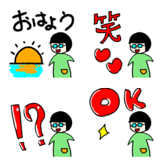 [LINE絵文字] Tama emoji01の画像