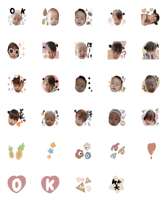 [LINE絵文字]Kono＆mei.emoji.anna_designの画像一覧