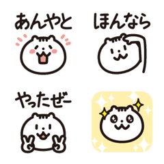 [LINE絵文字] 能登弁ねこ 絵文字 セリフありVer.の画像