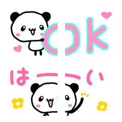 [LINE絵文字] パンダの絵文字（つながる）の画像