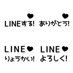 [LINE絵文字] ⏹⬛LINEハート挨拶❶⬛[②]モノクロの画像