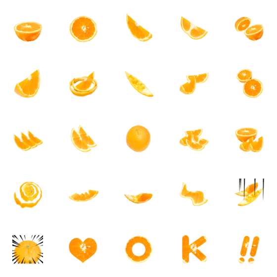 [LINE絵文字]オレンジ です 果物 フルーツ みかんの画像一覧