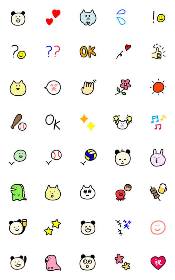 [LINE絵文字]日常で使える絵文字と動物たちの画像一覧