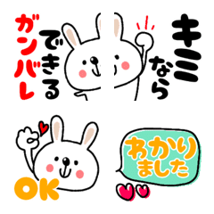 [LINE絵文字] 気づかいうさぎの絵文字♥の画像