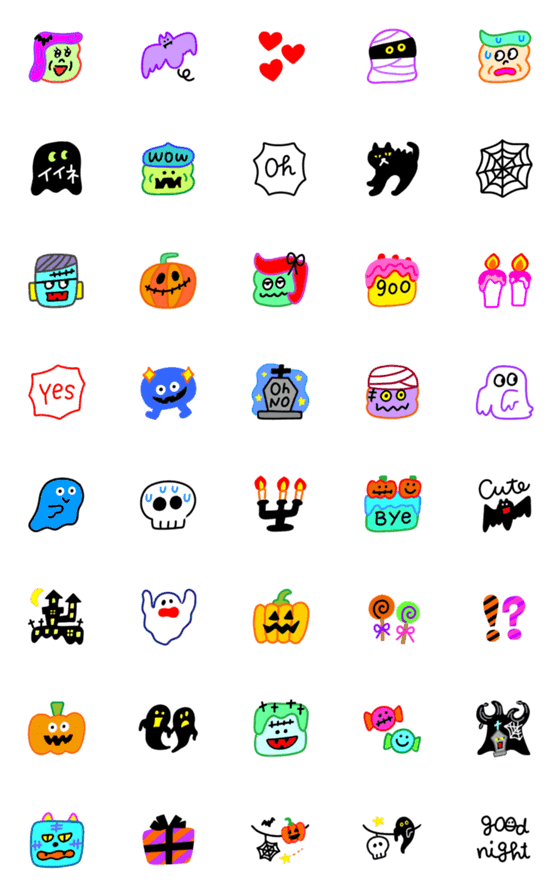 [LINE絵文字]かわいいさん絵文字9ハロウィンの画像一覧