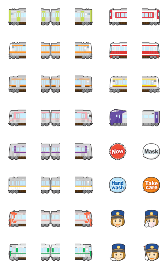 [LINE絵文字]つなげて 遊べる 電車 絵文字 10の画像一覧