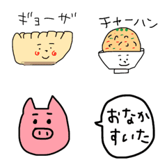 [LINE絵文字] YURUYURU FRIENDS7の画像