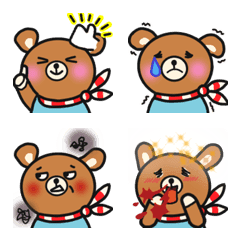 [LINE絵文字] クマノブツコのまいにち絵文字セットの画像