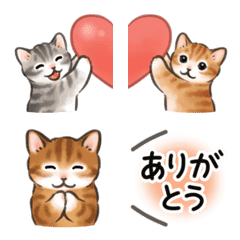 [LINE絵文字] 猫たちの絵文字4の画像