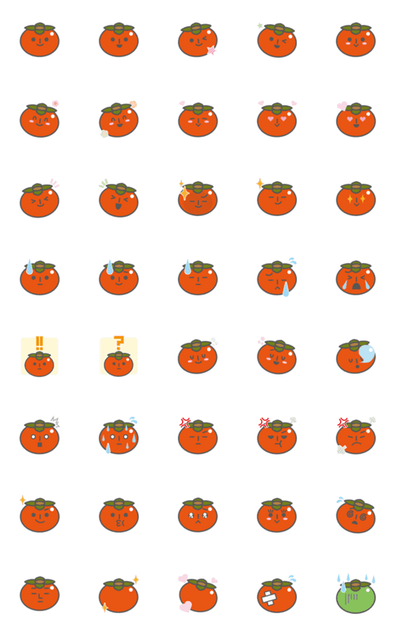 [LINE絵文字]シンプルな柿の絵文字の画像一覧