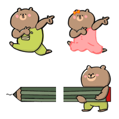 [LINE絵文字] クマのくまっぺ絵文字の画像