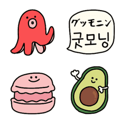 [LINE絵文字] 動く★41chの韓国語*絵文字 17の画像