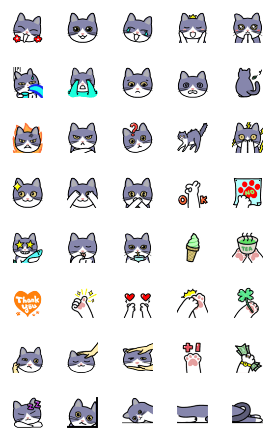 [LINE絵文字]Cat Meow Meow Little Blue - Emoji 1の画像一覧