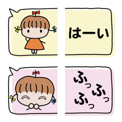 [LINE絵文字] 繋げて使える女の子の画像