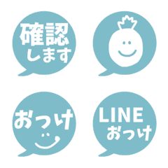 [LINE絵文字] くすみカラー♡吹き出しの画像