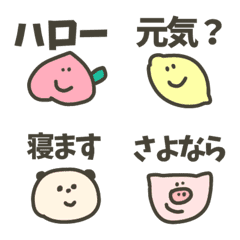 [LINE絵文字] 絵本の世界⭐︎⭐︎の画像