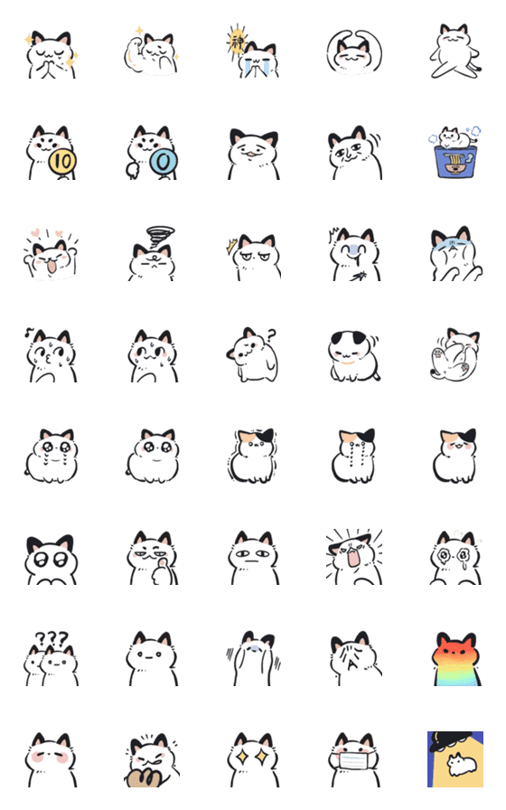 [LINE絵文字]Cats！！ 4の画像一覧