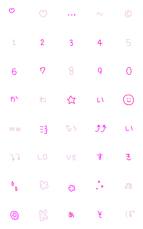 [LINE絵文字]かわいい女の子のぴんく絵文字の画像一覧