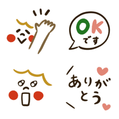 [LINE絵文字] つたわる絵文字♡1の画像