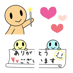 [LINE絵文字] つなげて動く♪カラフル小人の画像