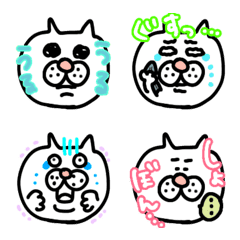 [LINE絵文字] 【動かない】ねこだよ 泣き虫verの画像