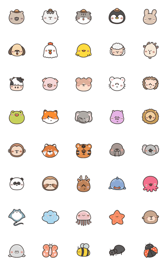 [LINE絵文字]Smaisiam's Zoo : Animal Paradeの画像一覧