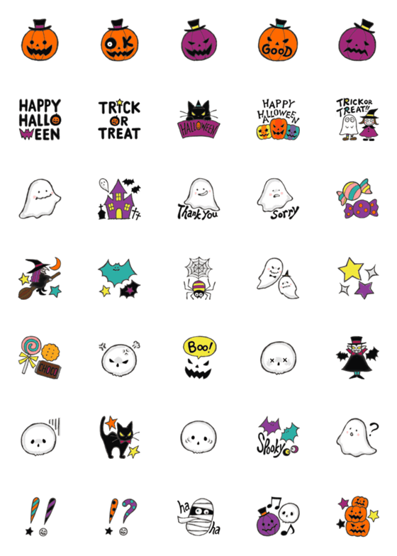 [LINE絵文字]ハロウィン★☆★絵文字【修正版】の画像一覧