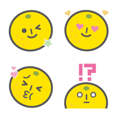 [LINE絵文字] シンプルなグレープフルーツの絵文字の画像