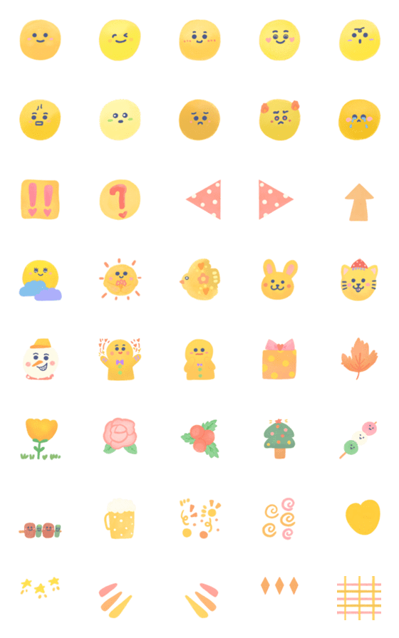 [LINE絵文字]Everyday Emojis: Autumn/ Winter Cutiesの画像一覧