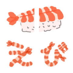 [LINE絵文字] えびの絵文字の画像