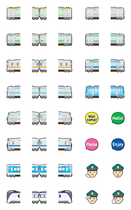 [LINE絵文字]つなげて 遊べる 電車 絵文字 12の画像一覧