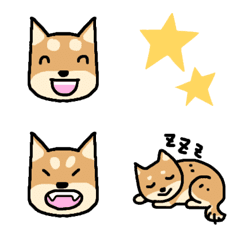 [LINE絵文字] 元気な柴犬タケルの画像