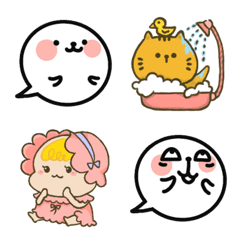 [LINE絵文字] blend cute emojiの画像
