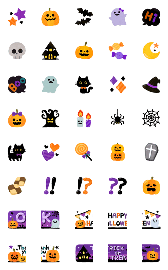 [LINE絵文字]ポップでかわいいハロウィン絵文字の画像一覧