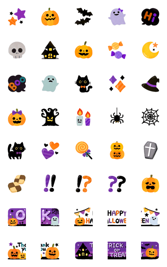 [LINE絵文字]動く！ポップでかわいいハロウィン絵文字の画像一覧