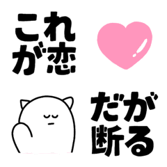 [LINE絵文字] 限界オタク2の画像