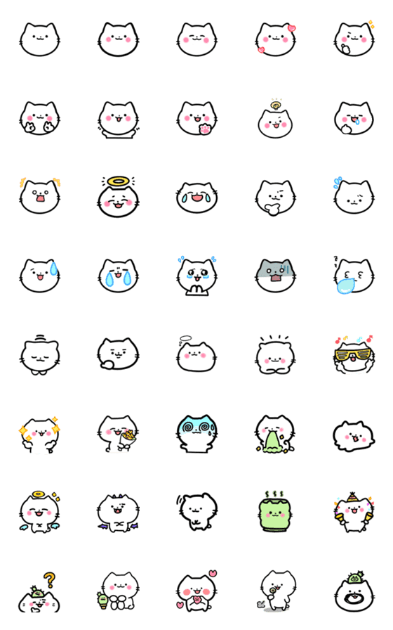 [LINE絵文字]たにぼっち 絵文字の画像一覧